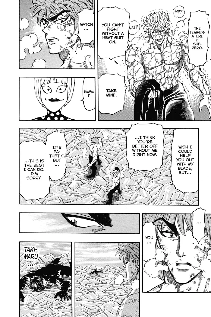 Toriko Chapter 83 image 15_optimized